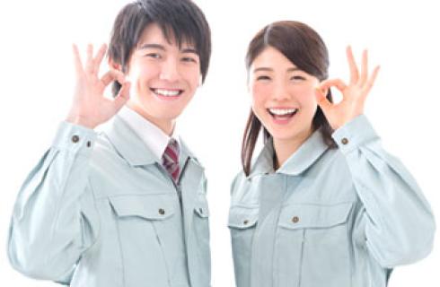 パーソルファクトリーパートナーズ株式会社の山形県の求人情報