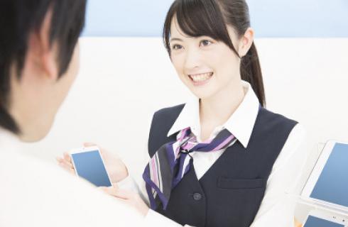 株式会社 エンクルー 未経験からキャリアアップ 充実した研修有り 携帯ショップの接客スタッフ 山形求人シゴトサガス山形県の求人サイト