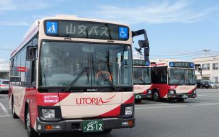 山交バス株式会社の求人情報