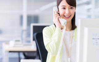 仲野衛生管工 株式会社の求人情報